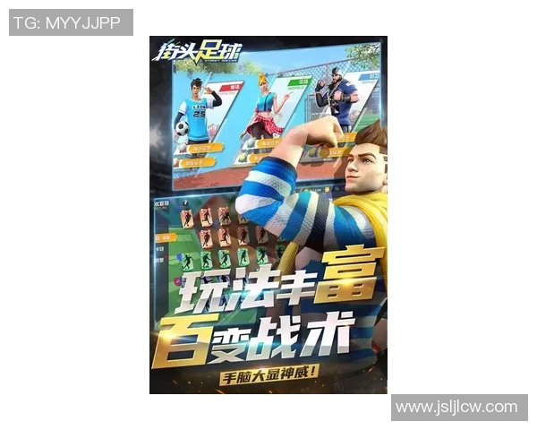 像素艺术重现经典绿茵瞬间致敬传奇足球巨星风采