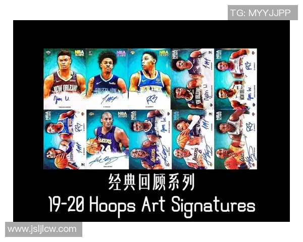 双喜足球球星卡珍藏版：重温经典时刻与球场传奇的完美融合