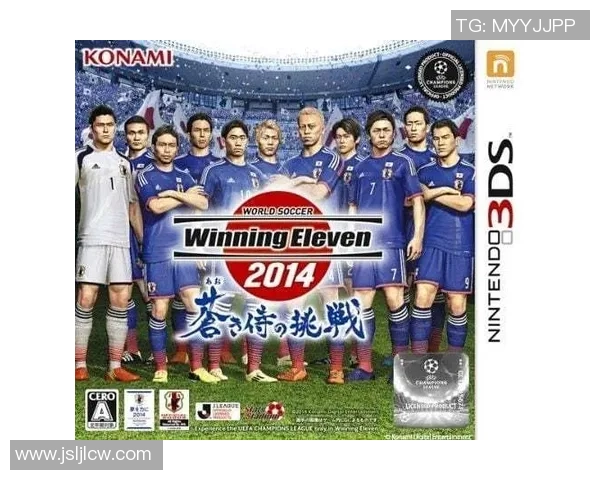 实况足球星球大战武士团：跨越银河的荣耀对决与足球传奇