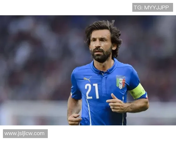 意大利足球传奇球星风采：从皮尔洛到因西涅的时代传承与辉煌