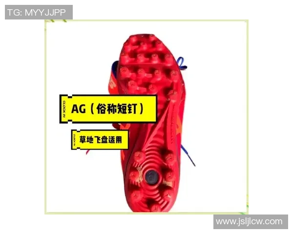 球星脚下鞋款选择揭秘不同足球鞋如何影响比赛表现