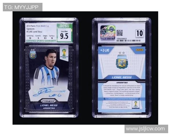 足球剪影球星卡：经典瞬间定格传奇，追忆绿茵场上的辉煌时刻