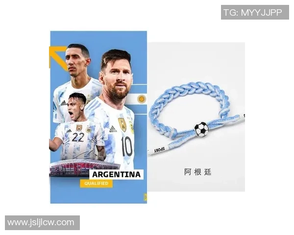 足球球星专属手环展现独特魅力与球迷情感连接